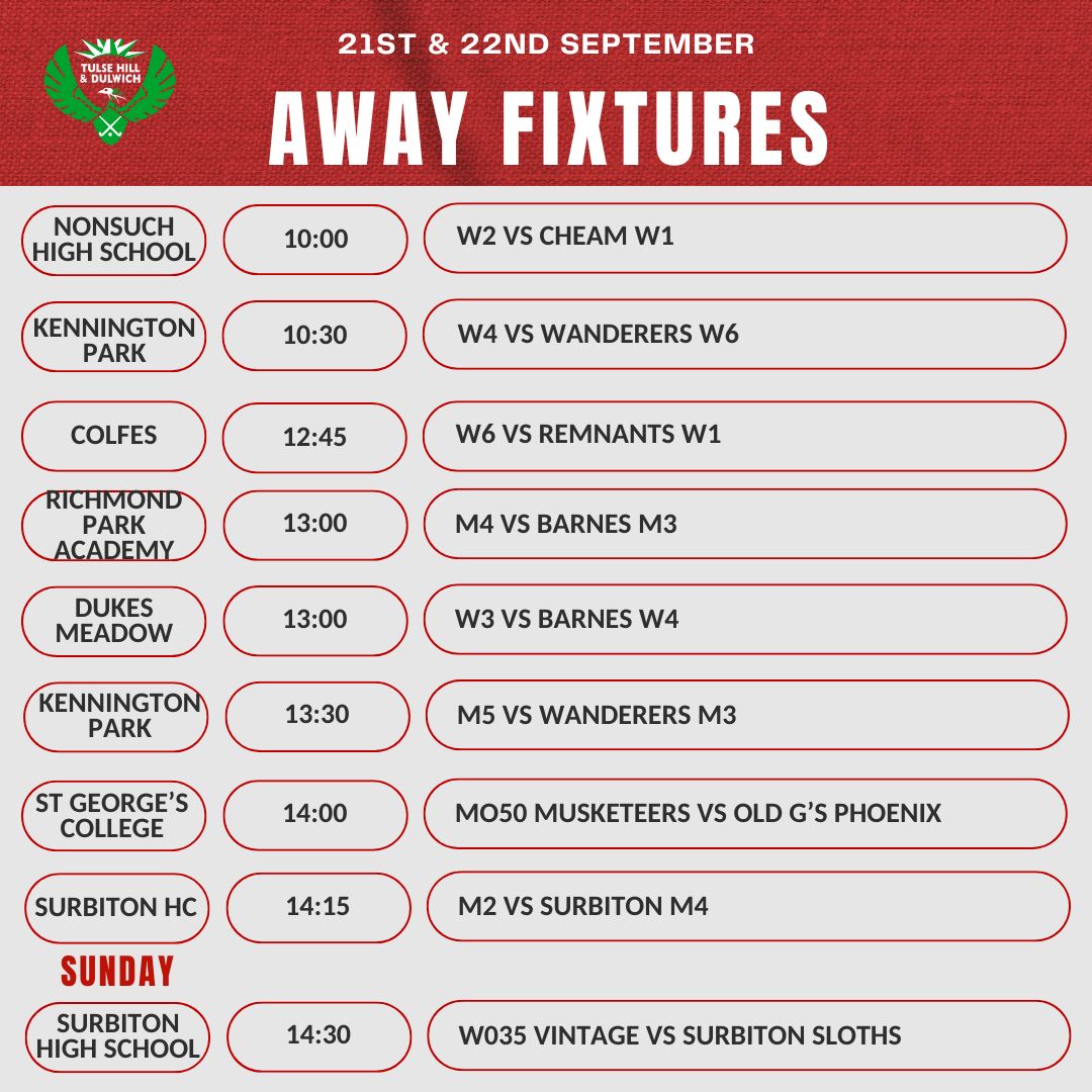 THD AWAY Fixtures